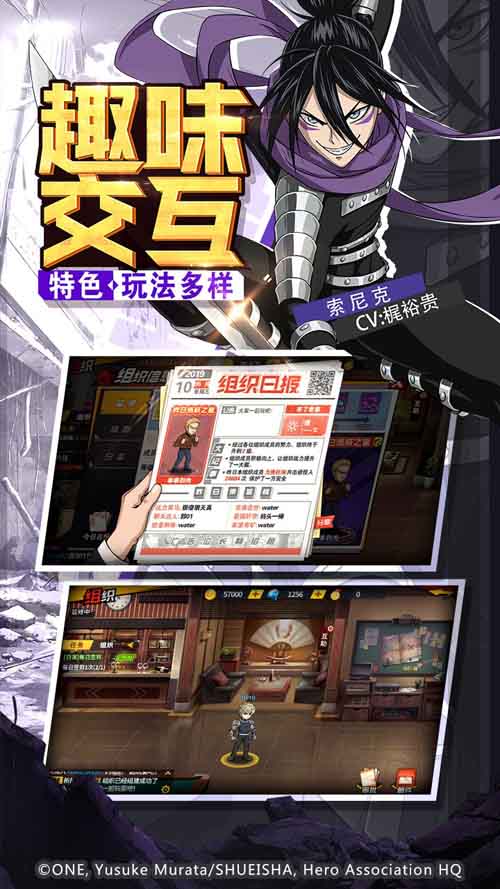 小苹果大冒险完整解锁版截图