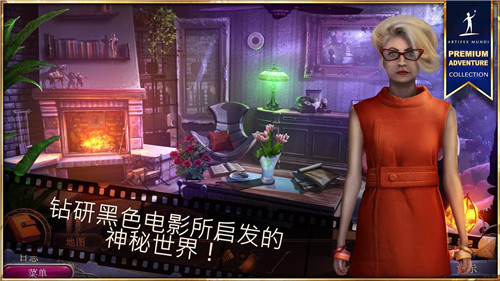 黑色纪事罪恶之城完整版