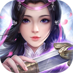 上古降魔官方版