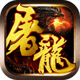 盗魂传手机版