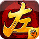 左右三国手游