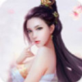 灵剑修真双修官方版
