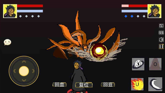 火影决斗场游戏