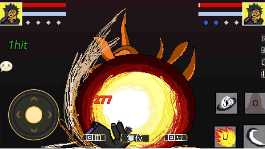 火影决斗场游戏截图