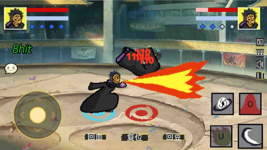 火影决斗场游戏截图