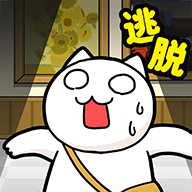 白猫与美术馆安卓版