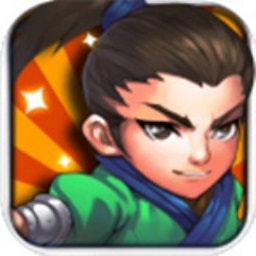 墨色三国志