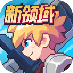 浮石之旅官网版