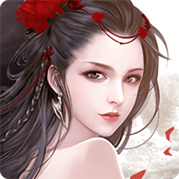 剑舞红尘游戏正式版