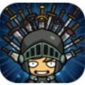 60秒避难所中文版