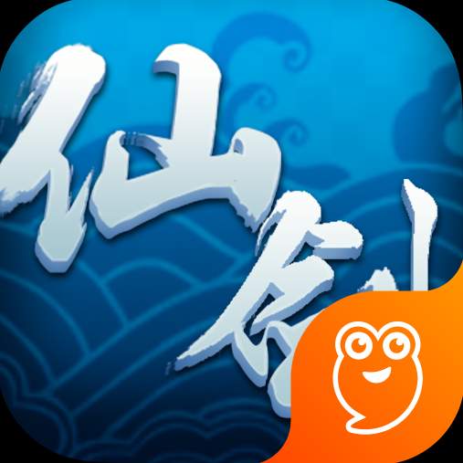 仙剑客栈H5安卓版