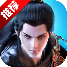 凡人神将传西行纪版