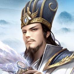 最强军师官方版