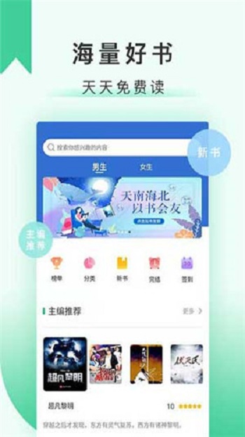 寂寞书屋-1 寂寞书屋
