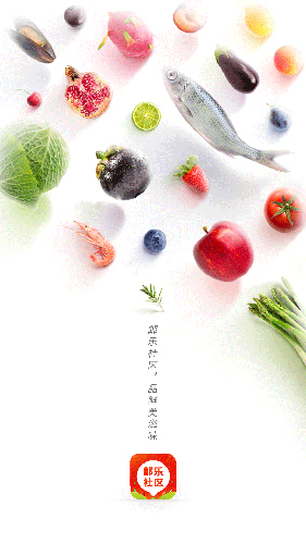 邮乐优鲜app最新版1