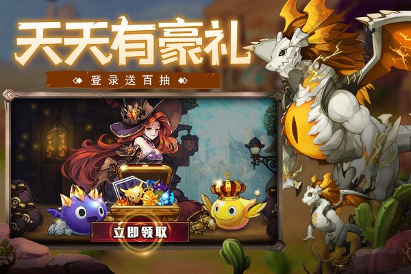 口袋苍穹当乐版