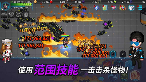 超能力者养成最新版-1 超能力者养成最新版
