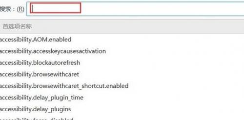 湖北:1至3月查处违反中央八项规定精神问题507起
