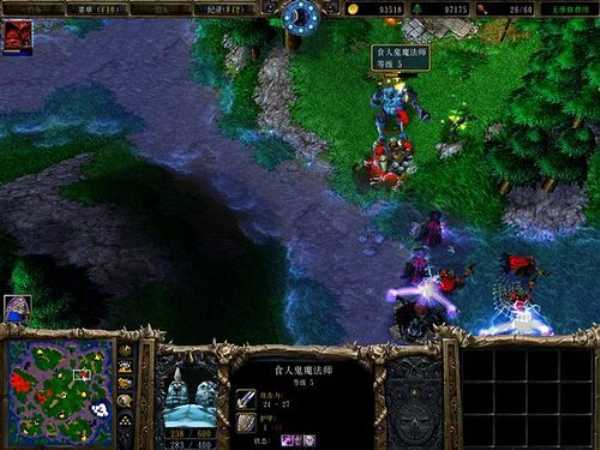 魔兽争霸3伏魔战记地图mod