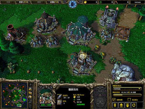 魔兽争霸3伏魔战记地图mod