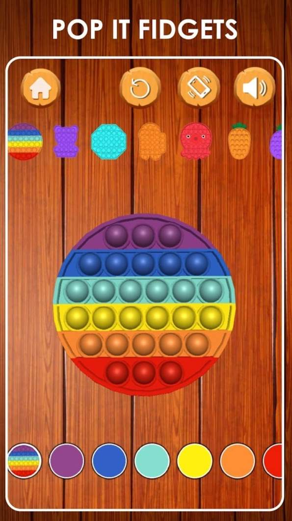 减压我最强去广告