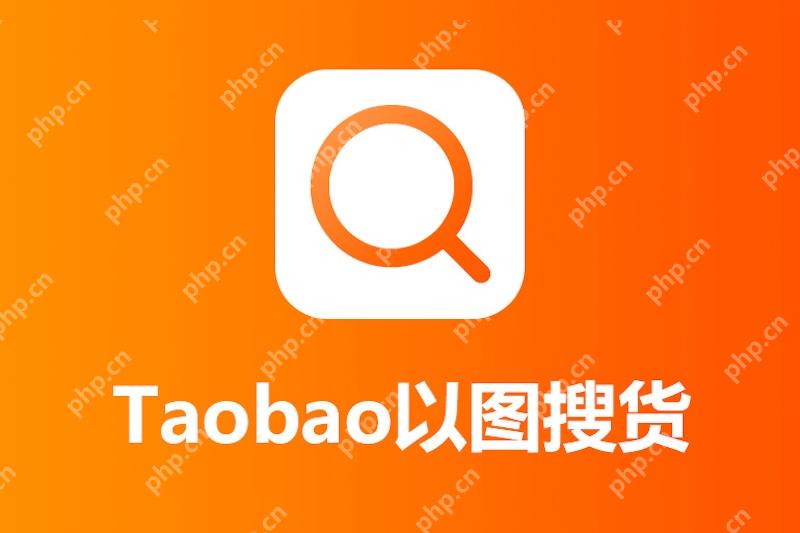 淘宝物流信息更新不及时怎么办? - 掌游网