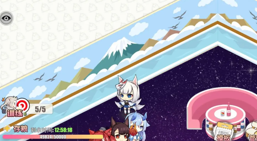 32个！山东省金融支持绿色低碳转型试点名单公布