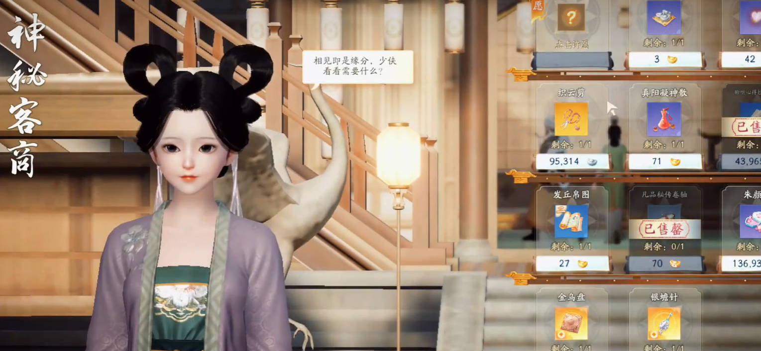 中国首部“暗黑治愈系”电影《谋杀安徒生之海的女儿》开机