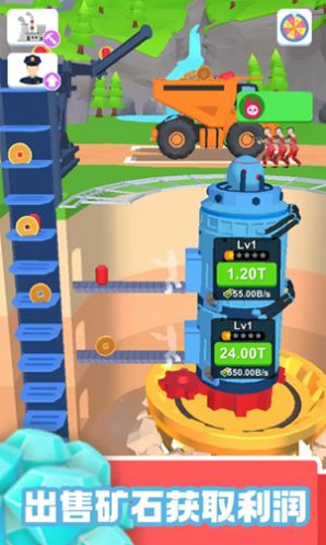 地心挖掘机游戏最新安卓版3