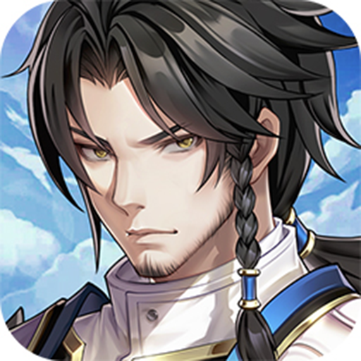 神将三国手游官网版