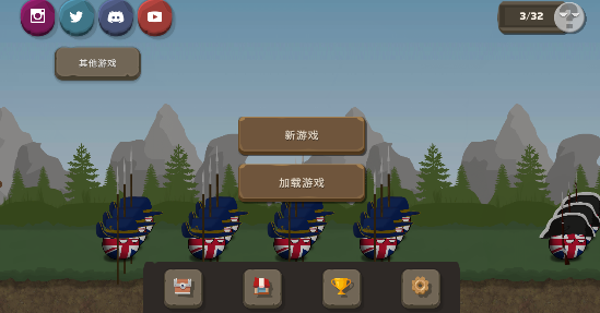 波兰球之战0.8内置菜单中文版2