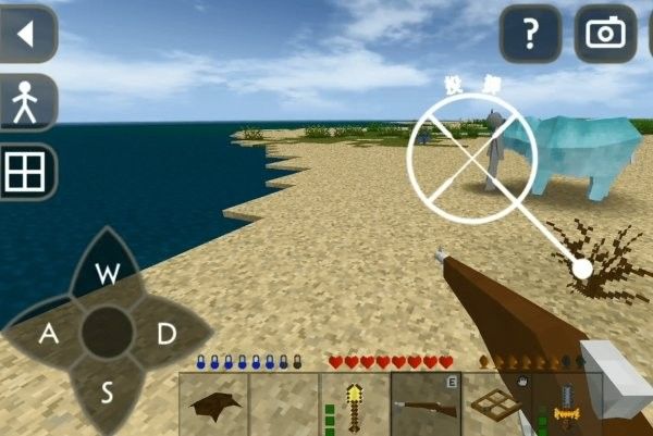 生存战争肝界模组2