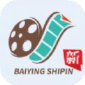百影视频大师app官方