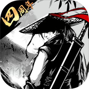 放置江湖1.13.0