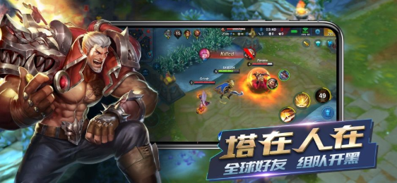 英雄血战中文版1