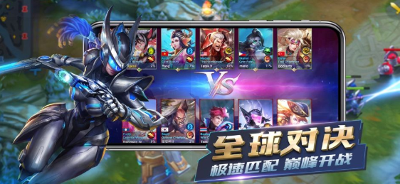 英雄血战中文版2