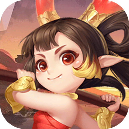 仙迹游戏最新版