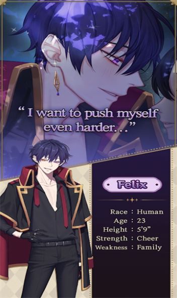 不浪漫的恶魔女王1