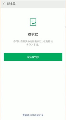 勇士更新库里伤情！至少再歇5场无缘评奖 无结构性损伤仍疼痛肿胀
