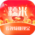 糯米短视频app