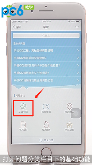 谷歌SEO团队分享:关于我们思虑SEO的3种编制