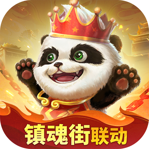 梦三国最新版