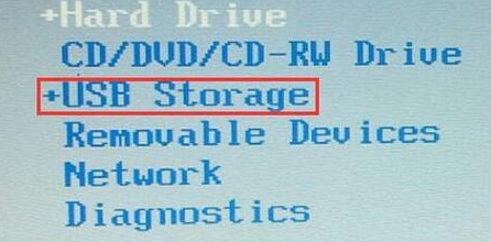 使用微型pe工具箱注入驅動程序詳細步驟