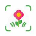 万能拍照识花app
