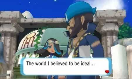 口袋妖怪黑白2修改器1