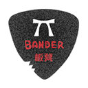 板凳音乐APP 7.1.2