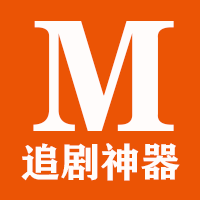 米来影视电视tv版