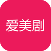 爱美剧安卓版