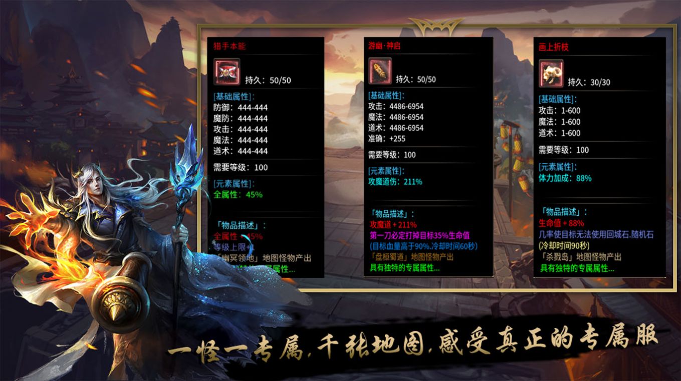 云程专属沉默微变3