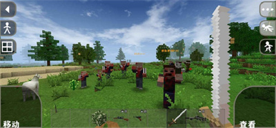 生存战争2丧尸危机DAYZ模组1